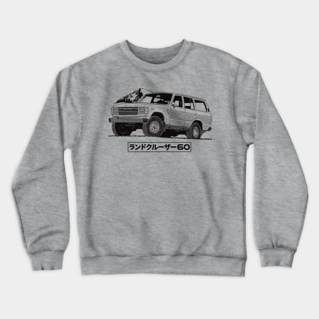 Landcruiser 60 Series Crewneck Sweatshirt by Saturasi